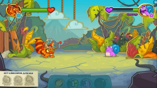 Шарарам - В МИРЕ ПИТОМЦЕВ смотреть онлайн