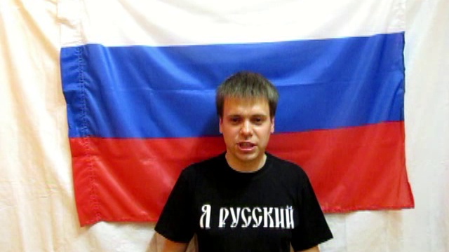 Национал-предатели