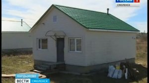 Смоленский проект «Новое Кардымово» оказался под вопросом