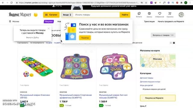 ЧТО ПОДАРИТЬ ДЕВОЧКЕ? 14 вариантов подарков, которые оценит любая девочка!