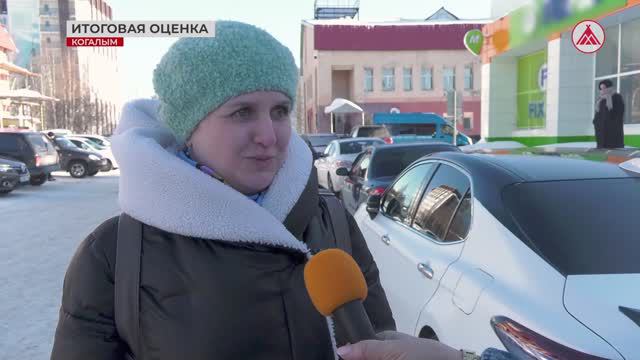 Как коммунальщики отработали этой зимой?