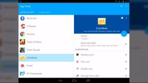 Как Клонировать приложение на android