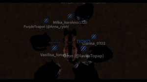 энканто?