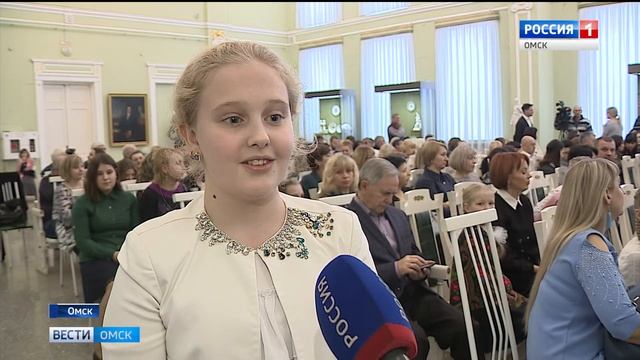 награждение школы искусств смотреть онлайн