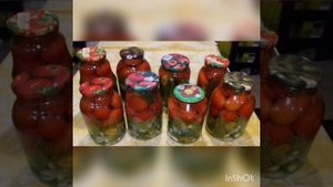 Универсальный Маринад Для Ассорти овощей