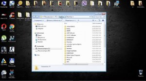 Очистка Временных Файлов На Компьютере!