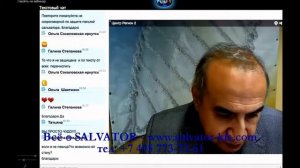 Аксельрод А Е  2015 10 21 НОВЫЙ ПРОТОКОЛ SALVATOR Смысловая Крепость Часть 2