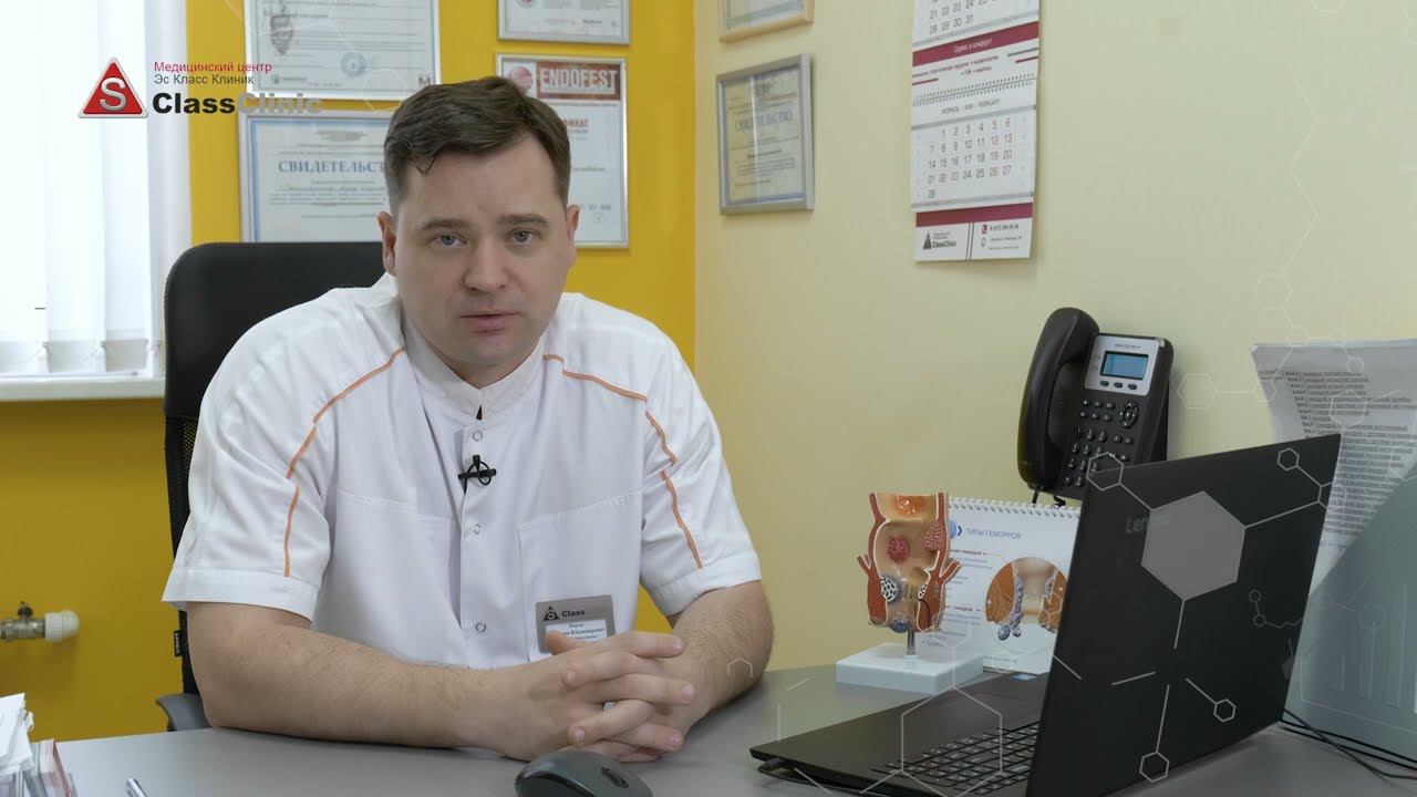 Видеовизитка колопроктолог Попов Вячеслав Владимирович