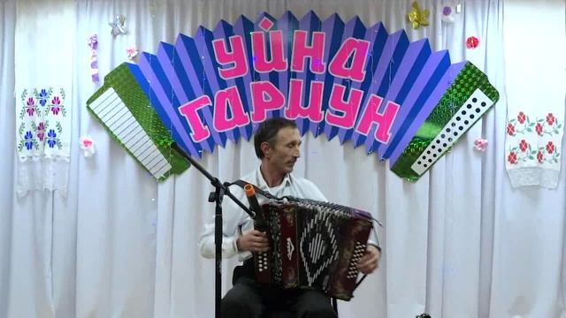 Марийские наигрыши (тальянка, гармонь, баян). Радует Игнат Ильбарисов. Видео Хайбуллина Василия