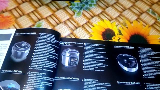 Мультиварка Redmond RMC-M70 обзор смотреть онлайн