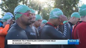 Турнир Ironman 70.3 завершился в Астане | Jibek Joly TV