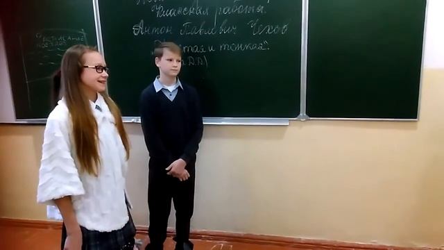 "Толстая и тонкая". смотреть онлайн