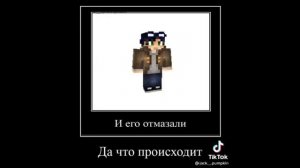 реакция Линча, Джона, Лололошки, Ромы, Невера, и Ильи на Линча и Джона (я усталь пж подпишись на тг