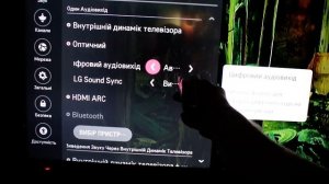 КАК  ВЫВЕСТИ ЗВУК 5.1 С ТЕЛЕВИЗОРА  LG.SAMSUNG НА РЕСИВЕР DENON AVR -1907. 7.1chanel из внешнего HD