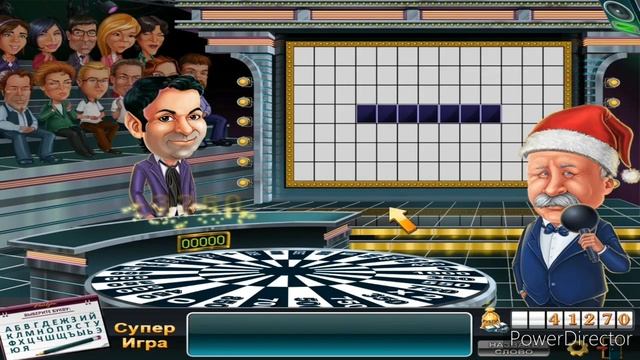 Поле Чудес: Капитал-шоу. Официальная Игра Выпуск №1 (01.01.21) смотреть онлайн