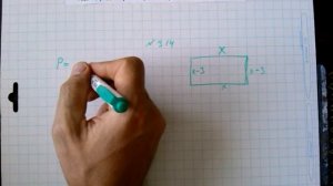 №314 алгебра 7 класс Макарычев