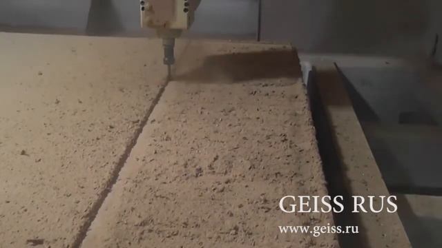 Производство формы из МДФ на станке GEISS смотреть онлайн