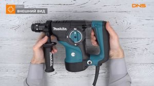 Распаковка перфоратора Makita HR2811FT / Unboxing Makita HR2811FT
