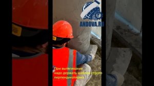 Высококачественная Штукатурка круглых колонн