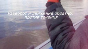Лодка Roger Trofey 310 2 человека