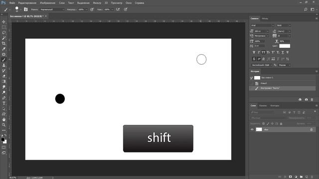 10 полезных ФИШЕК в фотошопе смотреть онлайн