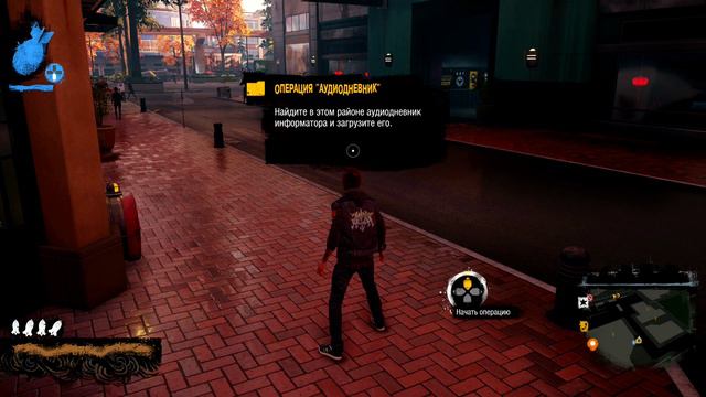 Infamous Second Son - 6 Дроны