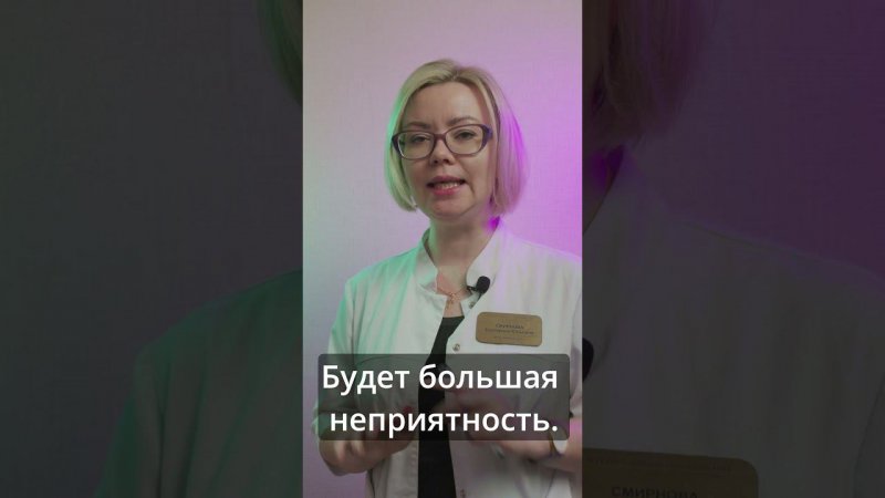 Что будет, если НЕ принимать препараты от диабета