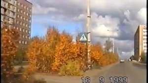Усинск 1999 год