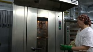 Батон нарезной из ротационной печи Панемор