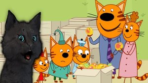 ТРИ КОТА, СУПЕР КОТ ? ОГРОМНАЯ ПОСЫЛКА ОТ БАБУШКИ ? Три Кота Финансы для детей