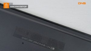 Распаковка ноутбука HP 15-db1023ur / Unboxing HP 15-db1023ur