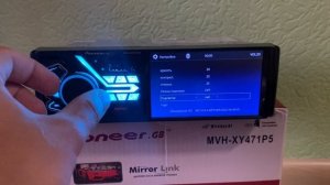 Pioneer MVH-XY471P5