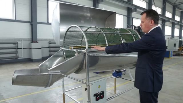 Мойка корнеплодов смотреть онлайн