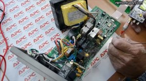 APC 500  не заряжает батареи