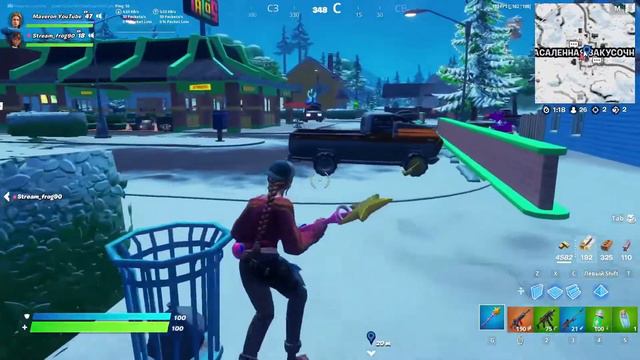 Покатушки с Stream frog в Fortnite | ВОЗЬМЕМ ТОП 1? смотреть онлайн