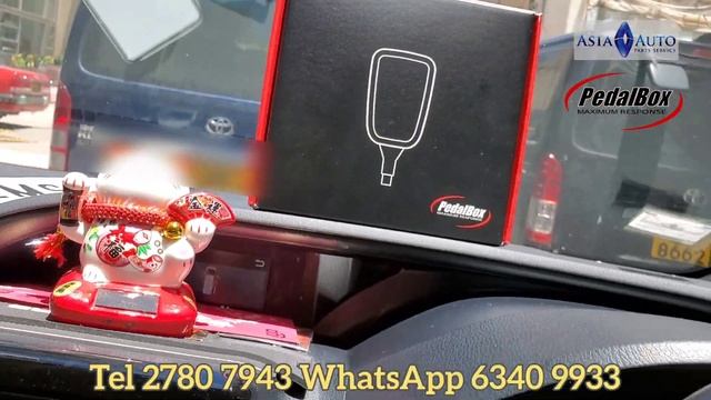 TOYOTA NOAH 80系 全面為你優化油門反應 消除遲緩 節省燃油 DTE Pedalbox 香港代理 亞洲汽車材料有限公司