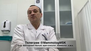 КИСТА ГРУДИ ? КИСТЫ МОЛОЧНОЙ ЖЕЛЕЗЫ по-Белому ? ФКМ (фиброзно-кистозная мастопатия)