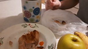 Бразильский орех
