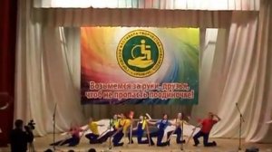 Младшая группа ТМ 'Классная компания' Танец 'Дорога к Солнцу'