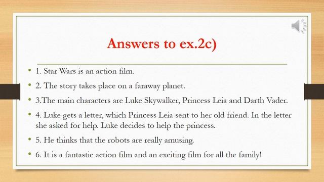 Английский язык. 6 класс. Тема "Film critics" смотреть онлайн