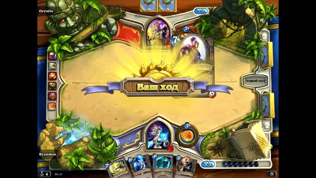 ЗБТ HearthStone - Герои Варкрафта (с комментариями) #2 смотреть онлайн