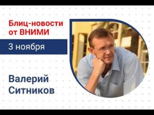 Ветеринарно санитарная экспертиза молока и молочных продуктов