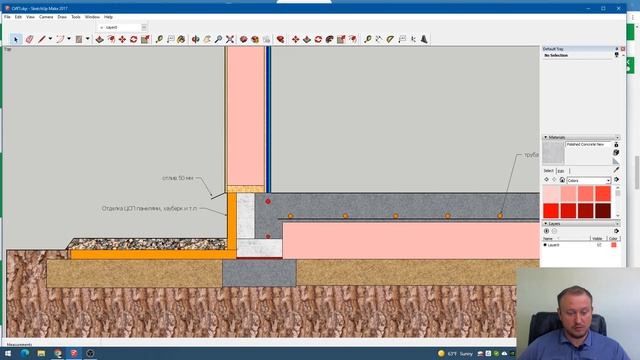 СИП дом на бетонном фундаменте и силикатными перегородками смотреть онлайн