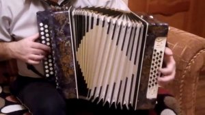 гармонь Ми мажор продаётся