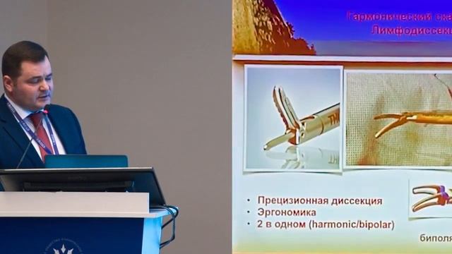 Секреты торакоскопической лимфаденэктомии при раке легкого смотреть онлайн