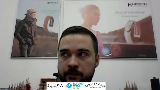 Повышение рентабельности магазина - круглый стол RWW-2021 смотреть онлайн