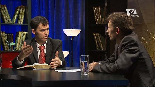 Каков взгляд Библии на ювенальную юстицию? | Вопрос служителю церкви