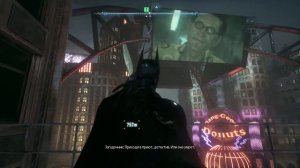 Batman: Arkham Knight | ГОНОЧКИ ОТ РИДДЛЕРА