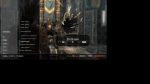 Баг с Ульфриком Буревесником квест совет перемирия, Ульфрик повторяет одну  фразу