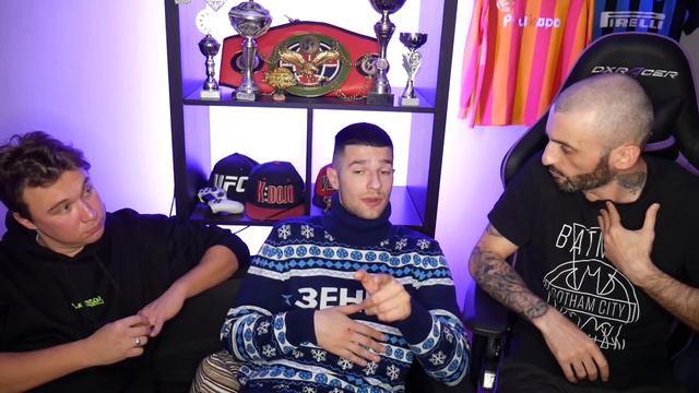 НЕЧАЙ  FORZOREZOR  Podcast 6  Темы: Нечай старший. Саня Фифа. Амкал